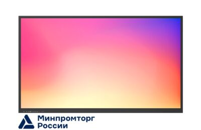 Интерактивная панель Lumien LMS9802CLRU