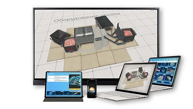 Интерактивное наглядное 3D пособие «Познание: Пищевая промышленность» Интерактивное наглядное 3D пособие «Познание: Пищевая промышленность» Интерактивное наглядное 3D пособие «Познание: Пищевая промышленность»