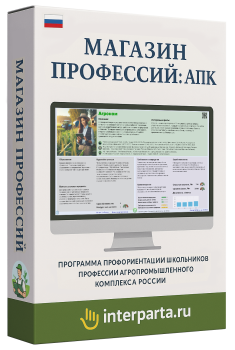 Лаборатория «Аэродинамика и аэромеханика ЛА» Модель 150, Расширенная, К2 Лаборатория «Аэродинамика и аэромеханика ЛА» Модель 150, Расширенная, К2 Лаборатория «Аэродинамика и аэромеханика ЛА» Модель 150, Расширенная, К2