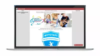 Редактируемый интерфейс для сенсорных дисплеев Konkord Touch