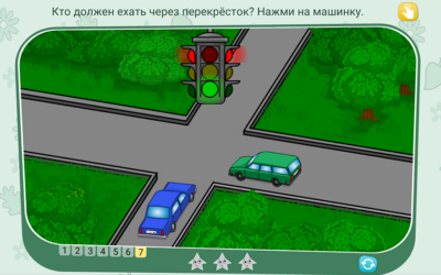 Готовимся к школе. Представления об окружающем мире Готовимся к школе. Представления об окружающем мире Готовимся к школе. Представления об окружающем мире