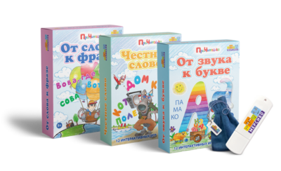 Программный продукт «ОС3. Интерактивная доска» Программный продукт «ОС3. Интерактивная доска» Программный продукт «ОС3. Интерактивная доска»