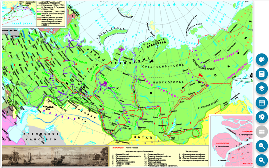 Интерактивные карты. История России. XVII–XVIII вв. 7 класс Интерактивные карты. История России. XVII–XVIII вв. 7 класс Интерактивные карты. История России. XVII–XVIII вв. 7 класс Интерактивные карты. История России. XVII–XVIII вв. 7 класс Интерактивные карты. История России. XVII–XVIII вв. 7 класс Интерактивные карты. История России. XVII–XVIII вв. 7 класс