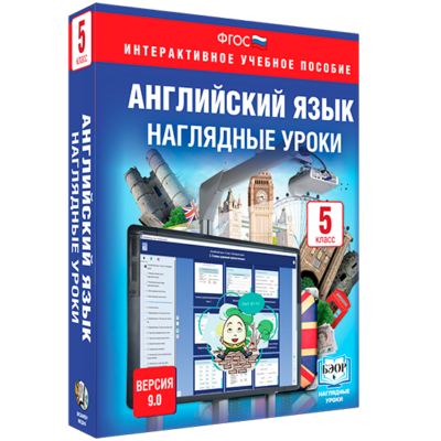 ТЕХНОЛОГИЯ. Кулинария ТЕХНОЛОГИЯ. Кулинария ТЕХНОЛОГИЯ. Кулинария