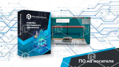Виртуальный стенд «Определение коэффициента теплопроводности твердых тел методом трубы» Виртуальный стенд «Определение коэффициента теплопроводности твердых тел методом трубы» Виртуальный стенд «Определение коэффициента теплопроводности твердых тел методом трубы»