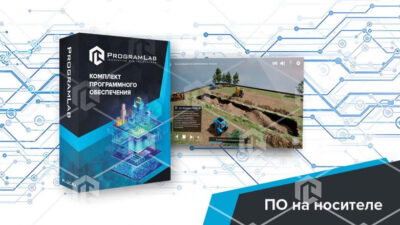 Виртуальный учебный комплекс «Рекультивация нарушенных земель» Виртуальный учебный комплекс «Рекультивация нарушенных земель» Виртуальный учебный комплекс «Рекультивация нарушенных земель»
