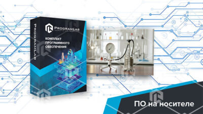 Виртуальная лабораторная работа «Определение коэффициента полезного действия нагревателя» Виртуальная лабораторная работа «Определение коэффициента полезного действия нагревателя» Виртуальная лабораторная работа «Определение коэффициента полезного действия нагревателя»