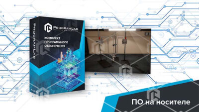 Виртуальная лабораторная работа «Химия — Получение гидрозоля гидроксида железа методом гидролиза, коагуляция золя гидроксида железа» Виртуальная лабораторная работа «Химия — Получение гидрозоля гидроксида железа методом гидролиза, коагуляция золя гидроксида железа» Виртуальная лабораторная работа «Химия — Получение гидрозоля гидроксида железа методом гидролиза, коагуляция золя гидроксида железа»