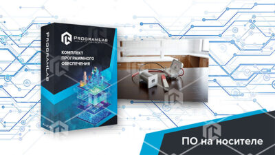 Виртуальная лабораторная работа «Изучение явления электромагнитной индукции» Виртуальная лабораторная работа «Изучение явления электромагнитной индукции» Виртуальная лабораторная работа «Изучение явления электромагнитной индукции»