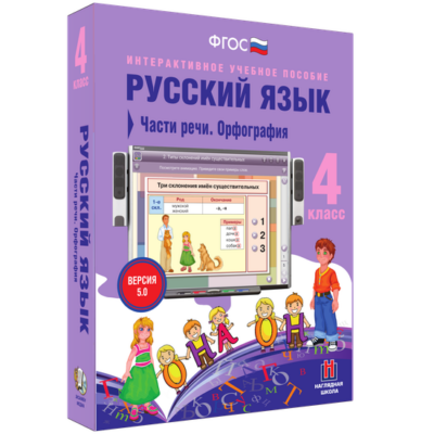 Технология. Работа с бумагой, природными материалами, тканью, пластилином. Конструирование Технология. Работа с бумагой, природными материалами, тканью, пластилином. Конструирование Технология. Работа с бумагой, природными материалами, тканью, пластилином. Конструирование