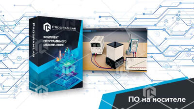 Виртуальная лабораторная работа «Изучение тепла излучаемого Кубом Лесли» Виртуальная лабораторная работа «Изучение тепла излучаемого Кубом Лесли» Виртуальная лабораторная работа «Изучение тепла излучаемого Кубом Лесли»