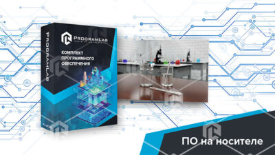 Виртуальная лабораторная работа «Определение плотности жидкостей и твердых тел» Виртуальная лабораторная работа «Определение плотности жидкостей и твердых тел» Виртуальная лабораторная работа «Определение плотности жидкостей и твердых тел»