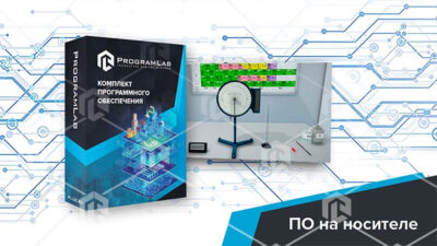 Виртуальная лабораторная работа «Химия — Количественный, седиментационный анализ» Виртуальная лабораторная работа «Химия — Количественный, седиментационный анализ» Виртуальная лабораторная работа «Химия — Количественный, седиментационный анализ»