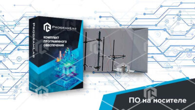 Виртуальный стенд «Определение коэффициента теплоотдачи от горизонтальной и вертикальной труб одинакового диаметра, изготовленных из одного материала» Виртуальный стенд «Определение коэффициента теплоотдачи от горизонтальной и вертикальной труб одинакового диаметра, изготовленных из одного материала» Виртуальный стенд «Определение коэффициента теплоотдачи от горизонтальной и вертикальной труб одинакового диаметра, изготовленных из одного материала»