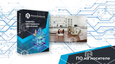 Виртуальная лабораторная работа «Изучение действия электромагнита» Виртуальная лабораторная работа «Изучение действия электромагнита» Виртуальная лабораторная работа «Изучение действия электромагнита»