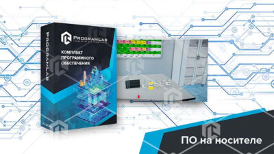 Виртуальная лабораторная работа «Химия — Теплота растворения» Виртуальная лабораторная работа «Химия — Теплота растворения» Виртуальная лабораторная работа «Химия — Теплота растворения»