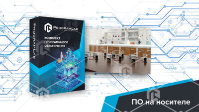 Виртуальная лабораторная работа «Изучение последовательного соединения проводников» Виртуальная лабораторная работа «Изучение последовательного соединения проводников» Виртуальная лабораторная работа «Изучение последовательного соединения проводников»