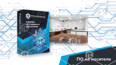 Виртуальная лабораторная работа «Определение ускорения тела при равноускоренном движении» Виртуальная лабораторная работа «Определение ускорения тела при равноускоренном движении» Виртуальная лабораторная работа «Определение ускорения тела при равноускоренном движении»