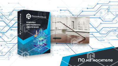 Виртуальная лабораторная работа «Изучение движения тела, брошенного горизонтально» Виртуальная лабораторная работа «Изучение движения тела, брошенного горизонтально» Виртуальная лабораторная работа «Изучение движения тела, брошенного горизонтально»