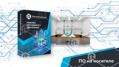 Виртуальная лабораторная работа «Измерение поверхностного натяжения воды методами отрыва капель и поднятия жидкости в капилляре» Виртуальная лабораторная работа «Измерение поверхностного натяжения воды методами отрыва капель и поднятия жидкости в капилляре» Виртуальная лабораторная работа «Измерение поверхностного натяжения воды методами отрыва капель и поднятия жидкости в капилляре»