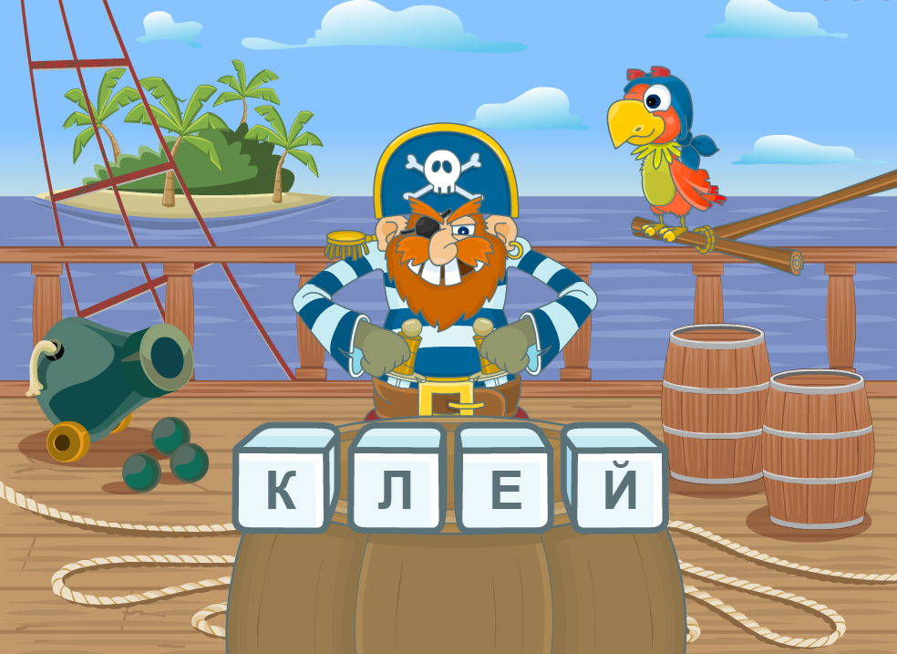 Игра на флешке «Честное слово» Игра на флешке «Честное слово» Игра на флешке «Честное слово» Игра на флешке «Честное слово» Игра на флешке «Честное слово» Игра на флешке «Честное слово»