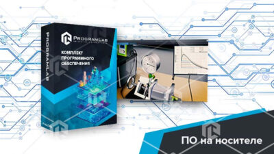 Виртуальная лабораторная работа «Изучение реальных газов и определение точки фазового перехода» Виртуальная лабораторная работа «Изучение реальных газов и определение точки фазового перехода» Виртуальная лабораторная работа «Изучение реальных газов и определение точки фазового перехода»