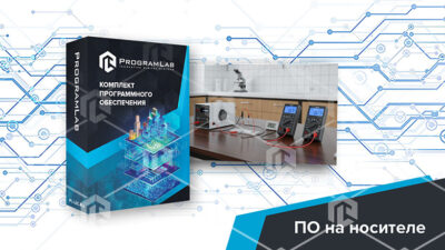 Виртуальная лабораторная работа «Снятие вольтамперной характеристики полупроводникового диода» Виртуальная лабораторная работа «Снятие вольтамперной характеристики полупроводникового диода» Виртуальная лабораторная работа «Снятие вольтамперной характеристики полупроводникового диода»