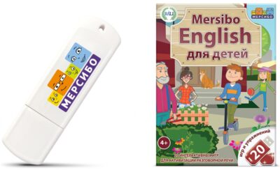 Игра на флешке «Mersibo English для детей» Игра на флешке «Mersibo English для детей» Игра на флешке «Mersibo English для детей»
