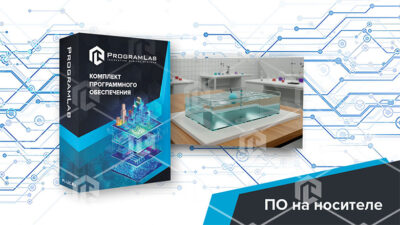 Виртуальная лабораторная работа «Определение частоты и периода колебаний пружинного маятника» Виртуальная лабораторная работа «Определение частоты и периода колебаний пружинного маятника» Виртуальная лабораторная работа «Определение частоты и периода колебаний пружинного маятника»