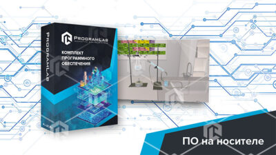 Виртуальная лабораторная работа «Химия — Очистка веществ» Виртуальная лабораторная работа «Химия — Очистка веществ» Виртуальная лабораторная работа «Химия — Очистка веществ»