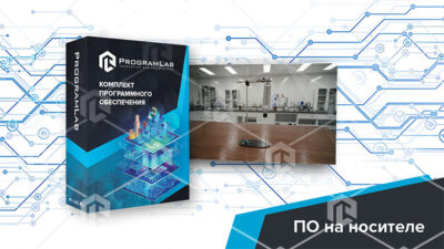 Виртуальная лабораторная работа «Изучение закона Архимеда» Виртуальная лабораторная работа «Изучение закона Архимеда» Виртуальная лабораторная работа «Изучение закона Архимеда»