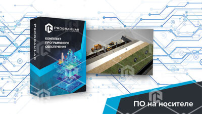 Виртуальный учебный комплекс «Технология утилизации отходов» Виртуальный учебный комплекс «Технология утилизации отходов» Виртуальный учебный комплекс «Технология утилизации отходов»