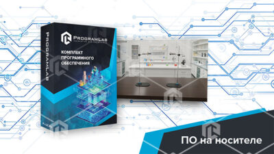 Виртуальная лабораторная работа «Сравнение работы силы упругости с изменением кинетической энергии тела» Виртуальная лабораторная работа «Сравнение работы силы упругости с изменением кинетической энергии тела» Виртуальная лабораторная работа «Сравнение работы силы упругости с изменением кинетической энергии тела»