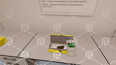 Виртуальная лабораторная работа «Оценка уровня радиации» Виртуальная лабораторная работа «Оценка уровня радиации» Виртуальная лабораторная работа «Оценка уровня радиации»