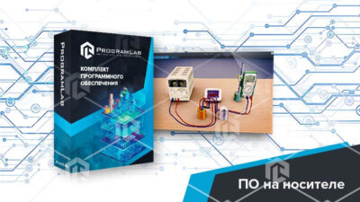 Виртуальная лабораторная работа «Изучение внутренней энергии и работы электрического тока» Виртуальная лабораторная работа «Изучение внутренней энергии и работы электрического тока» Виртуальная лабораторная работа «Изучение внутренней энергии и работы электрического тока»