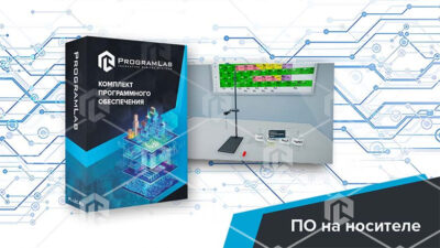 Виртуальная лабораторная работа «Химия — Гетерогенное равновесие» Виртуальная лабораторная работа «Химия — Гетерогенное равновесие» Виртуальная лабораторная работа «Химия — Гетерогенное равновесие»