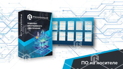 Программный комплекс «Цифровые плакаты — Химия» Программный комплекс «Цифровые плакаты — Химия» Программный комплекс «Цифровые плакаты — Химия»