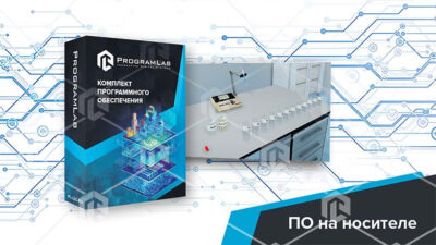 Виртуальная лабораторная работа «Химия — Определение критической концентрации мицеллообразования» Виртуальная лабораторная работа «Химия — Определение критической концентрации мицеллообразования» Виртуальная лабораторная работа «Химия — Определение критической концентрации мицеллообразования»