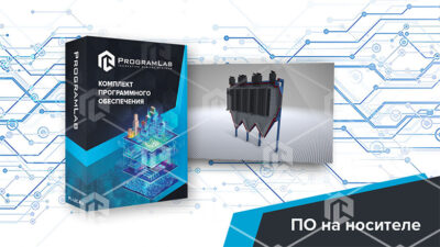 Виртуальный учебный комплекс «Технология пылеочистки отходящих газов» Виртуальный учебный комплекс «Технология пылеочистки отходящих газов» Виртуальный учебный комплекс «Технология пылеочистки отходящих газов»