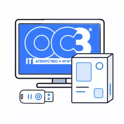 Программное обеспечение ОС3
