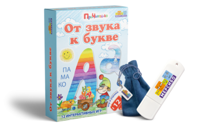 Игра на флешке «От звука к букве» Игра на флешке «От звука к букве» Игра на флешке «От звука к букве»