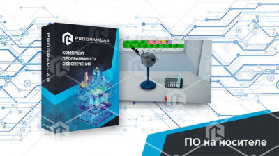Виртуальная лабораторная работа «Химия — Тепловой эффект реакций» Виртуальная лабораторная работа «Химия — Тепловой эффект реакций» Виртуальная лабораторная работа «Химия — Тепловой эффект реакций»