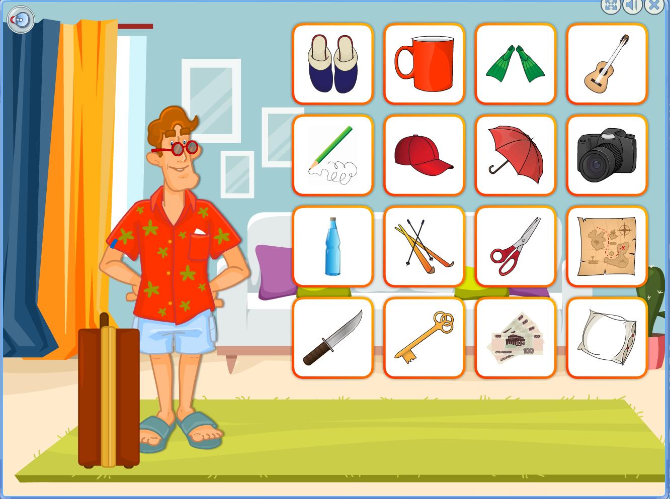 Игра на флешке «Mersibo English для детей» Игра на флешке «Mersibo English для детей» Игра на флешке «Mersibo English для детей» Игра на флешке «Mersibo English для детей» Игра на флешке «Mersibo English для детей» Игра на флешке «Mersibo English для детей»