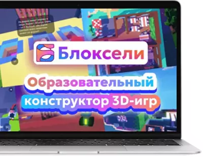 Говорящие картинки. Слушаем и повторяем Говорящие картинки. Слушаем и повторяем Говорящие картинки. Слушаем и повторяем