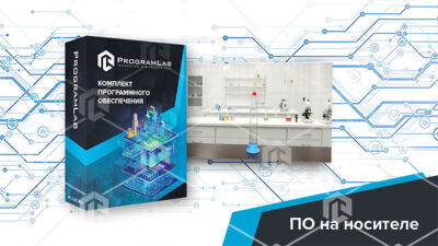 Виртуальная лабораторная работа «Проверка условия плавания тел в жидкости» Виртуальная лабораторная работа «Проверка условия плавания тел в жидкости» Виртуальная лабораторная работа «Проверка условия плавания тел в жидкости»