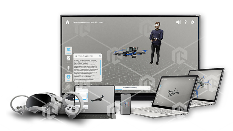 Интерактивное наглядное 3D пособие «Познание: БПЛА» Интерактивное наглядное 3D пособие «Познание: БПЛА» Интерактивное наглядное 3D пособие «Познание: БПЛА» Интерактивное наглядное 3D пособие «Познание: БПЛА» Интерактивное наглядное 3D пособие «Познание: БПЛА» Интерактивное наглядное 3D пособие «Познание: БПЛА»