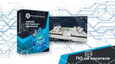 Виртуальный учебный стенд «Утилизация твердых, жидких и газообразных отходов» Виртуальный учебный стенд «Утилизация твердых, жидких и газообразных отходов» Виртуальный учебный стенд «Утилизация твердых, жидких и газообразных отходов»