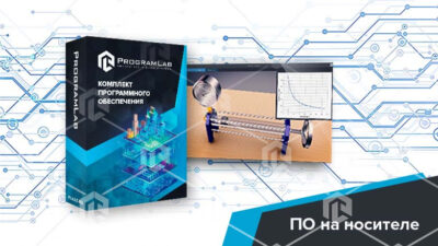 Виртуальная лабораторная работа «Изучение закона Бойля-Мариотта» Виртуальная лабораторная работа «Изучение закона Бойля-Мариотта» Виртуальная лабораторная работа «Изучение закона Бойля-Мариотта»