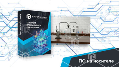 Виртуальная лабораторная работа «Определение отношения теплоемкостей газа методом адиабатического расширения» Виртуальная лабораторная работа «Определение отношения теплоемкостей газа методом адиабатического расширения» Виртуальная лабораторная работа «Определение отношения теплоемкостей газа методом адиабатического расширения»