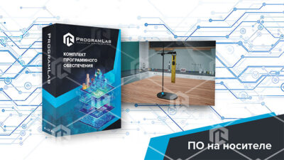 Виртуальная лабораторная работа «Изучение упругих деформаций» Виртуальная лабораторная работа «Изучение упругих деформаций» Виртуальная лабораторная работа «Изучение упругих деформаций»